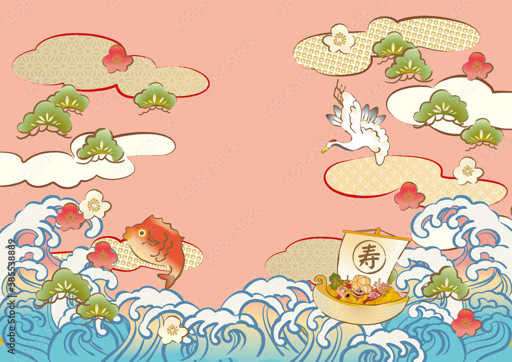 宝船と鯛と波のおめでたいイラスト 宝船と鯛と波のおめでたいイラスト