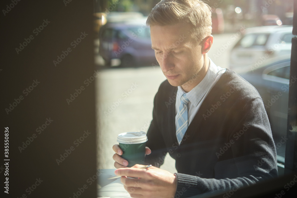 Handsome busyness man coffee time at sunny day in office district Handsome busyness man coffee time at sunny day in office district