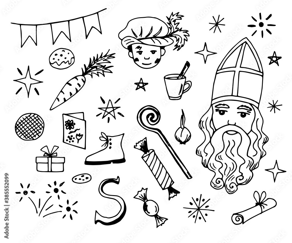 Hand-drawn black outline vector set. Ink drawing, sketch. Elements for ...