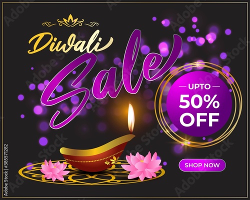 Diwali Festive Season Sale banner, 50% off,  on beautiful bokeh backgrund. Dipawali, Indian festival, diya lamp, oil lamp, colorful bokeh background, vector illustration offer banner, advertisement