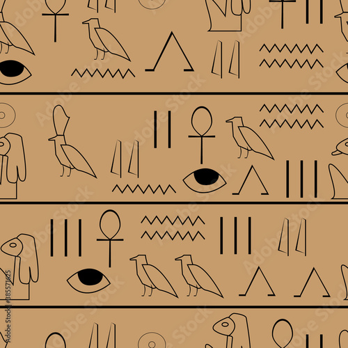 Seamless pattern created by several objects like hieroglyphs set to background. All objects are no meaning