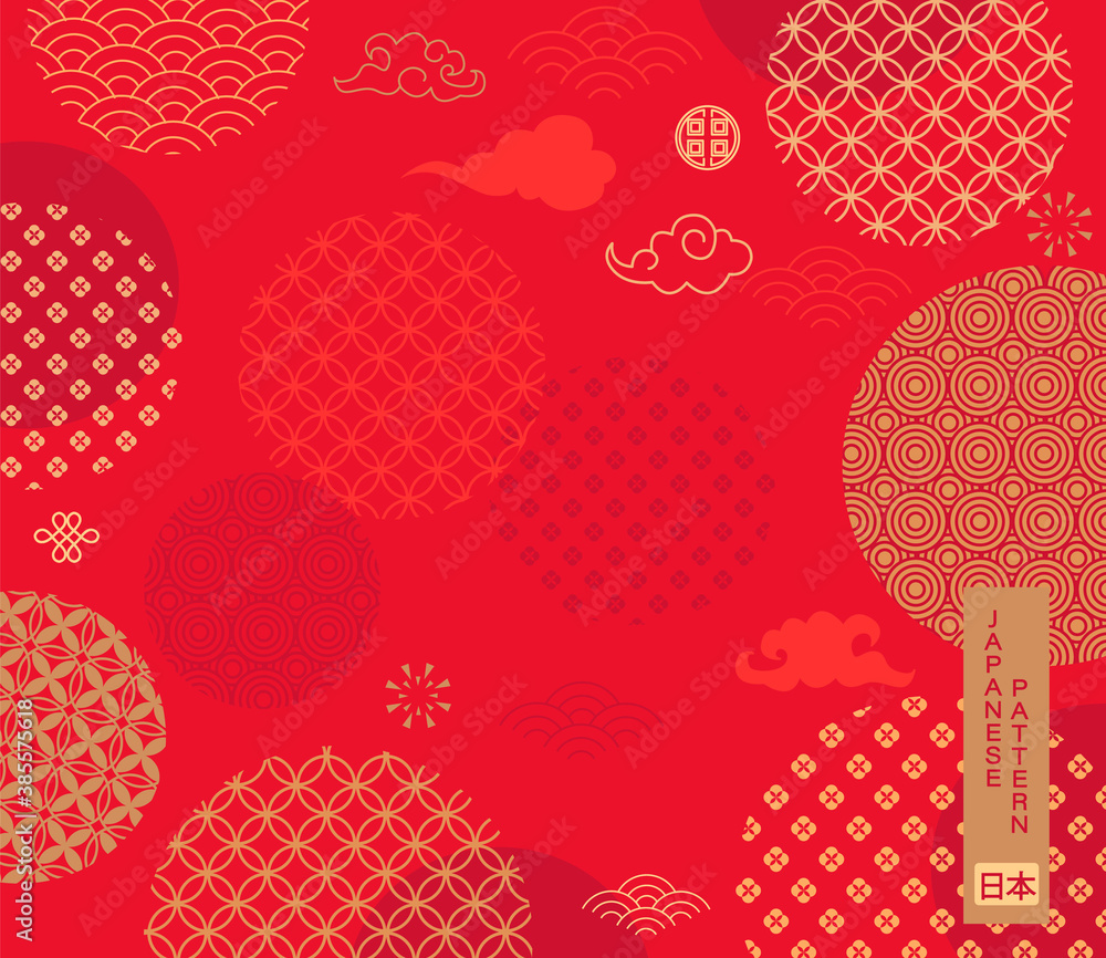 Naklejka Japanese themed pattern on red background. Gold geometric shapes, abstract template for your design. Asian elements clouds and patterns in modern style. Great for cover design, poster, card. Vector