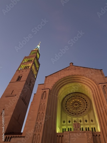 Basilica of the National Shrine of the Immaculate Conception photo