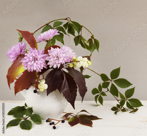 Autumn bouquet with wild gr...