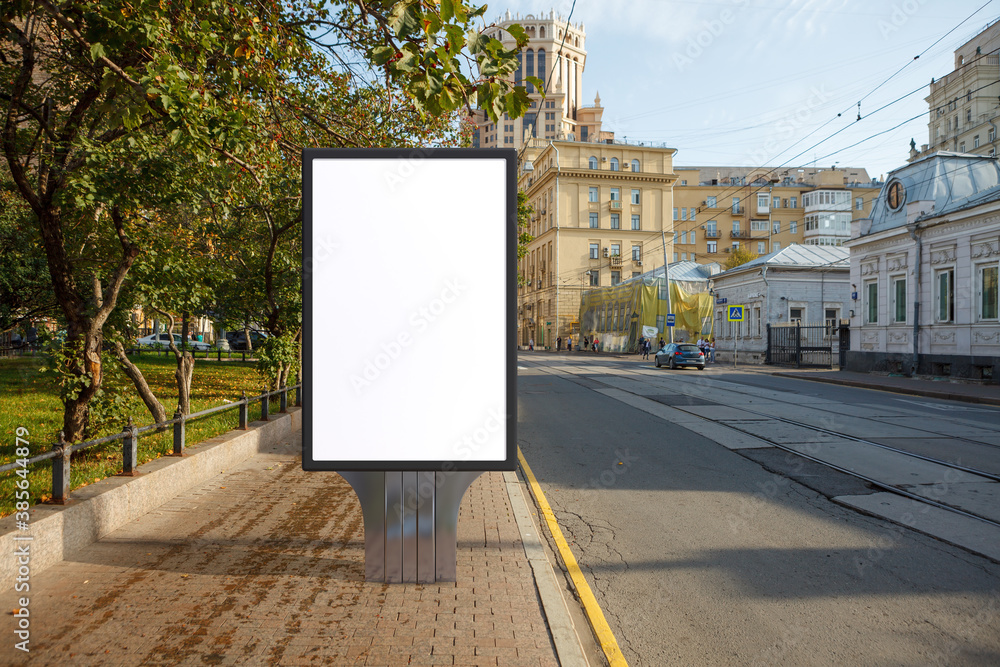 Advertising billboard stand mock up on the street. Advertising billboard stand mock up on the street.