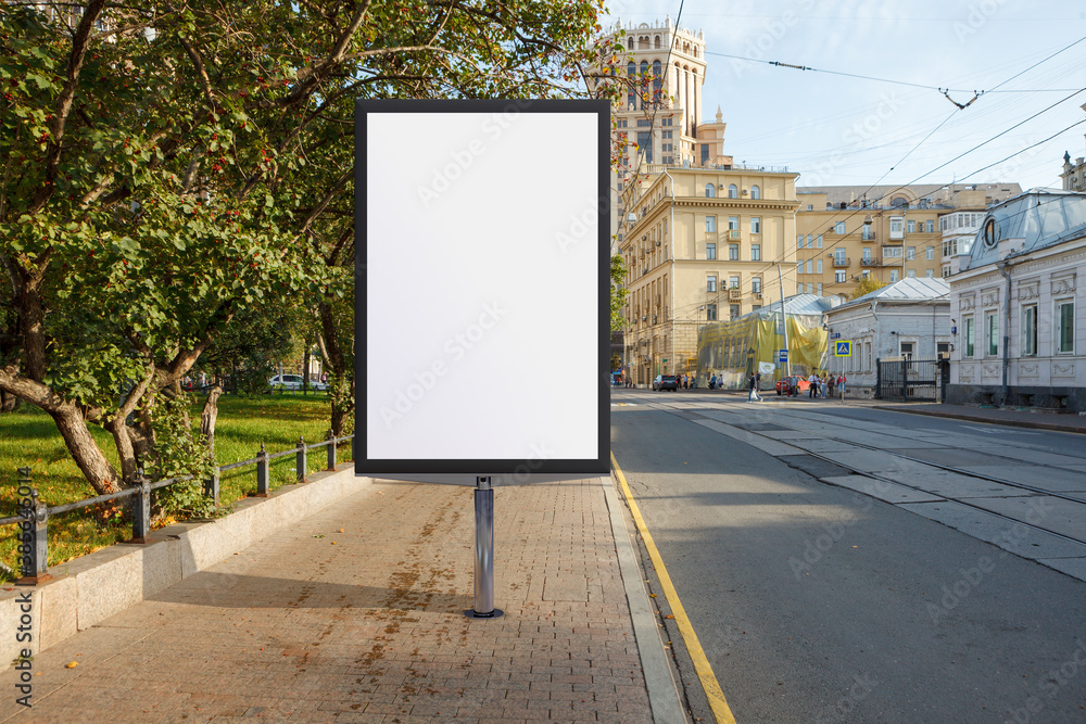 Advertising billboard stand mock up on the street. Advertising billboard stand mock up on the street.