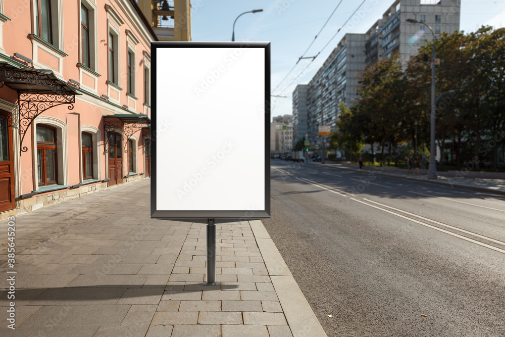 Advertising billboard stand mock up on the street. Advertising billboard stand mock up on the street.