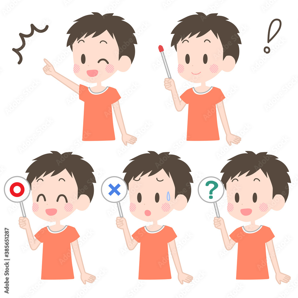 男の子　ポインター　セット