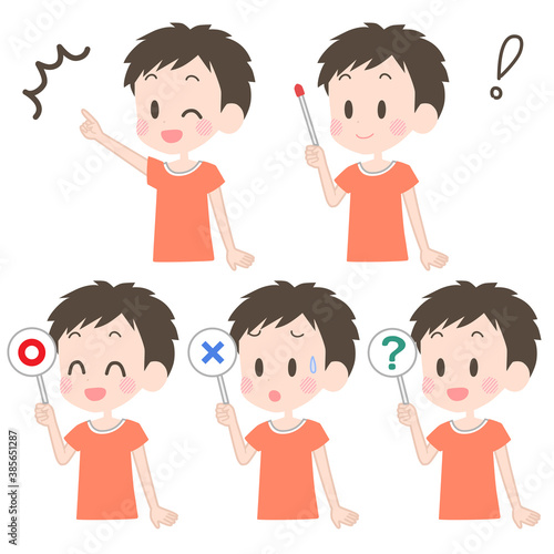 男の子　ポインター　セット