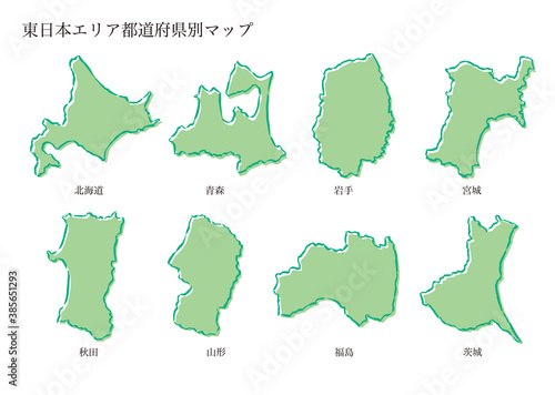 都道府県別マップ