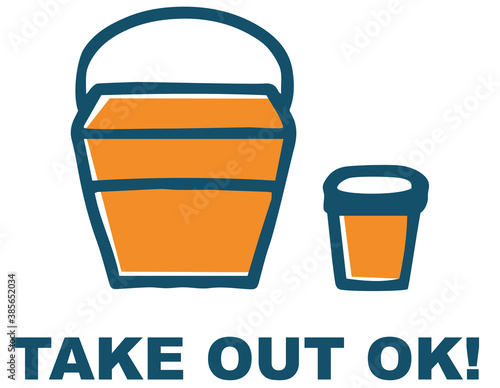 テイクアウトOKのシンプルイラストTakeaway meal simple icon