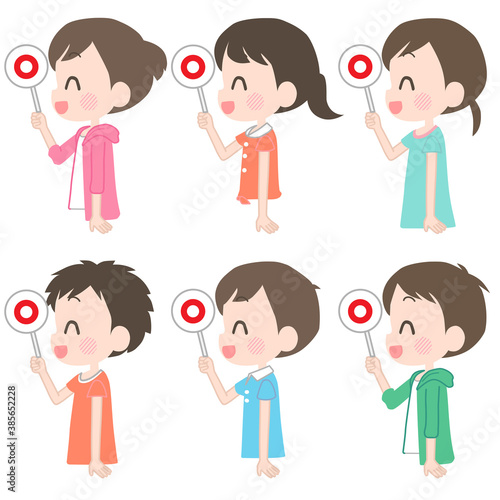 こども　正解　セット