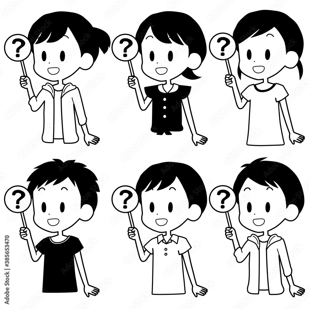 こども　質問　疑問　セット
