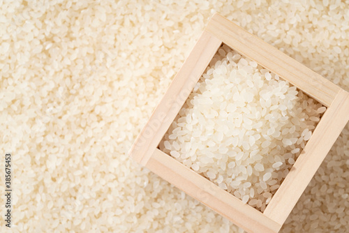White rice and wooden Masu Boxes