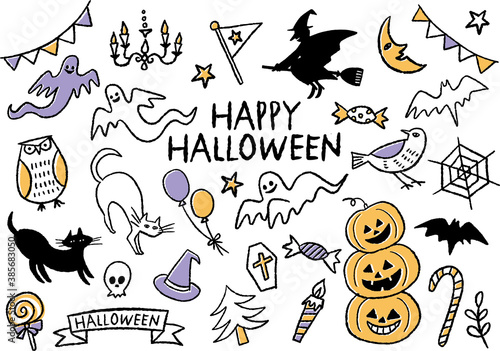 ハロウィンの線画イラスト