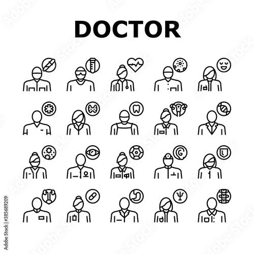 Medical Speciality Collection Icons Set Vector. Allergy And Immunology, Laboratory And Emergency Medicine, Neurology And Pediatrics Speciality Black Contour Illustrations