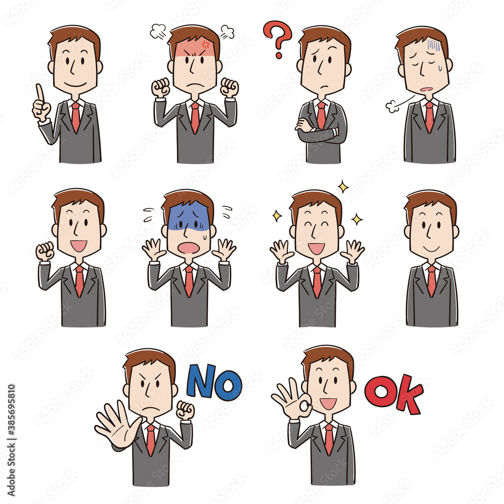 vector-de-stock-adobe-stock