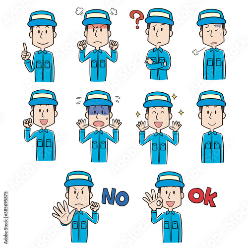 作業着を着た男性のポーズ表情イラストセット
