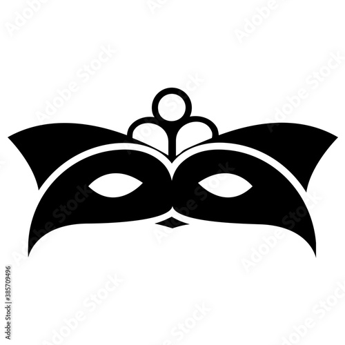 
Feather decorated eye mask 
