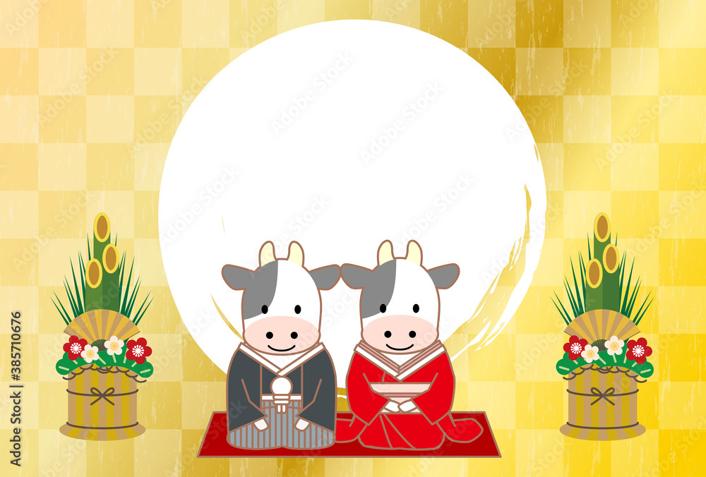 Naklejka premium 2021年丑年和装年賀状-金色背景