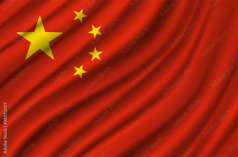 China Flag Vector Closeup Illustration China Flag Vector Closeup Illustration