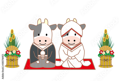 Wallpaper Mural 2021年丑年和装年賀状-白背景 Torontodigital.ca