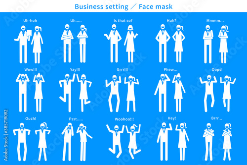 リアクション マスク フェイスマスク 感情 表現 ビジネス 打ち合わせ 相談 商談 会議 チーム ビジネスマン 会社員 会社 オフィス アイコン ベクター ピクトグラム 素材 AI