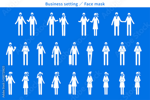 facemask マスク ビジネス 衛生 事務所 内勤 会社 ベクター ピクトグラム 人 アイコン ai ベクター 素材