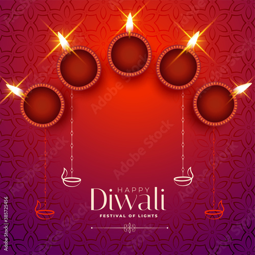 shiny happy diwali card with text space