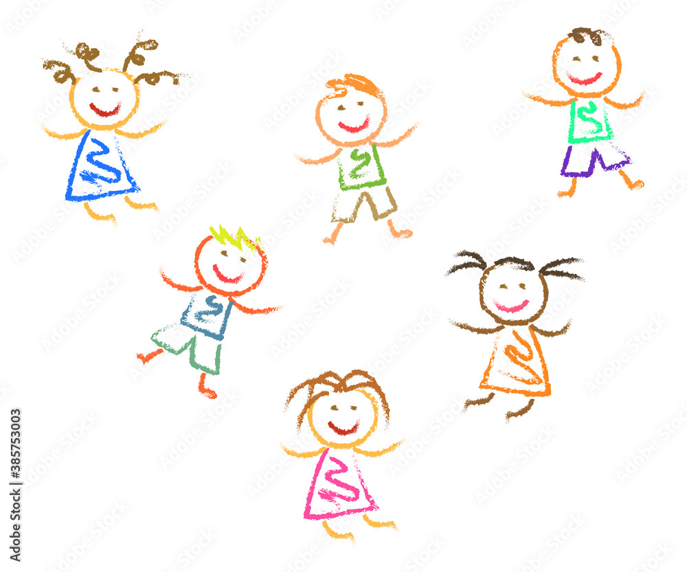 Various children are having fun on a white background. Children's drawing. Vector illustration. Various children are having fun on a white background. Children's drawing. Vector illustration.