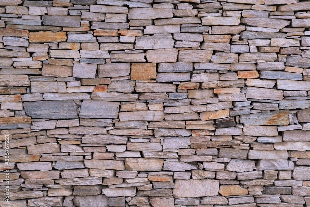 Fototapeta premium old stone wall