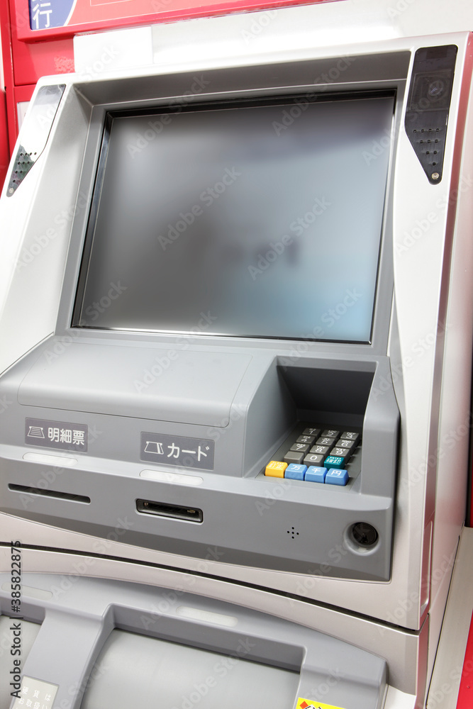 コンビニATM コンビニATM