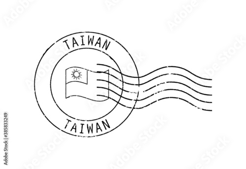Postal grunge stamp ''Taiwan''. Waved outline flag in the middle.