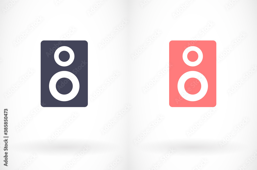 Vector icon loudspeaker, design illustration loudspeaker. Flat loudspeaker. Design loudspeaker Vector icon loudspeaker, design illustration loudspeaker. Flat loudspeaker. Design loudspeaker