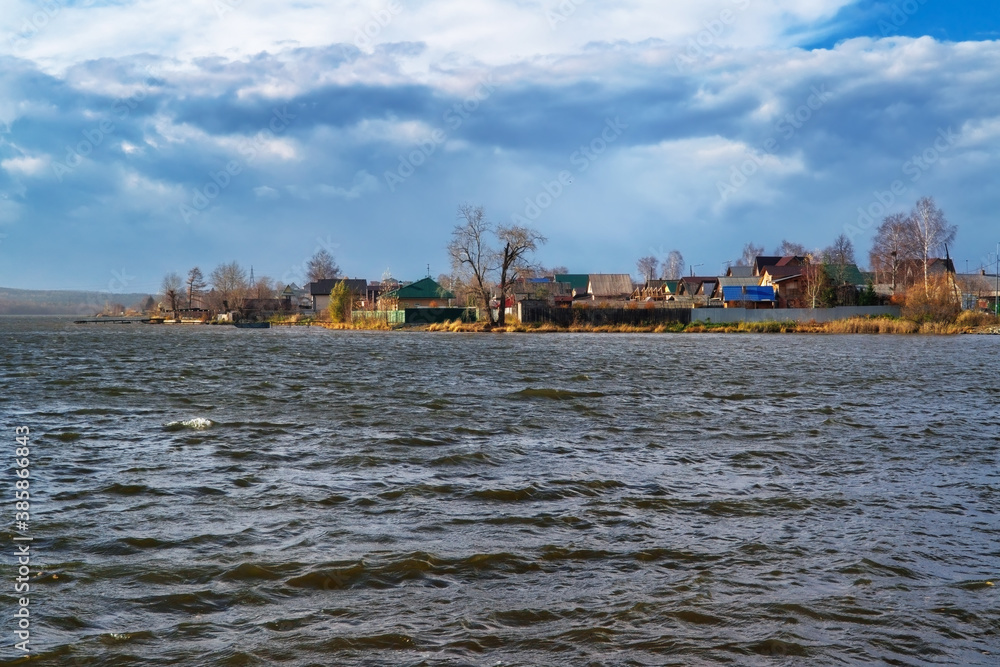 Fototapeta premium A wonderful autumn landscape overlooking the embankment of Nizhny Tagil , Russia.