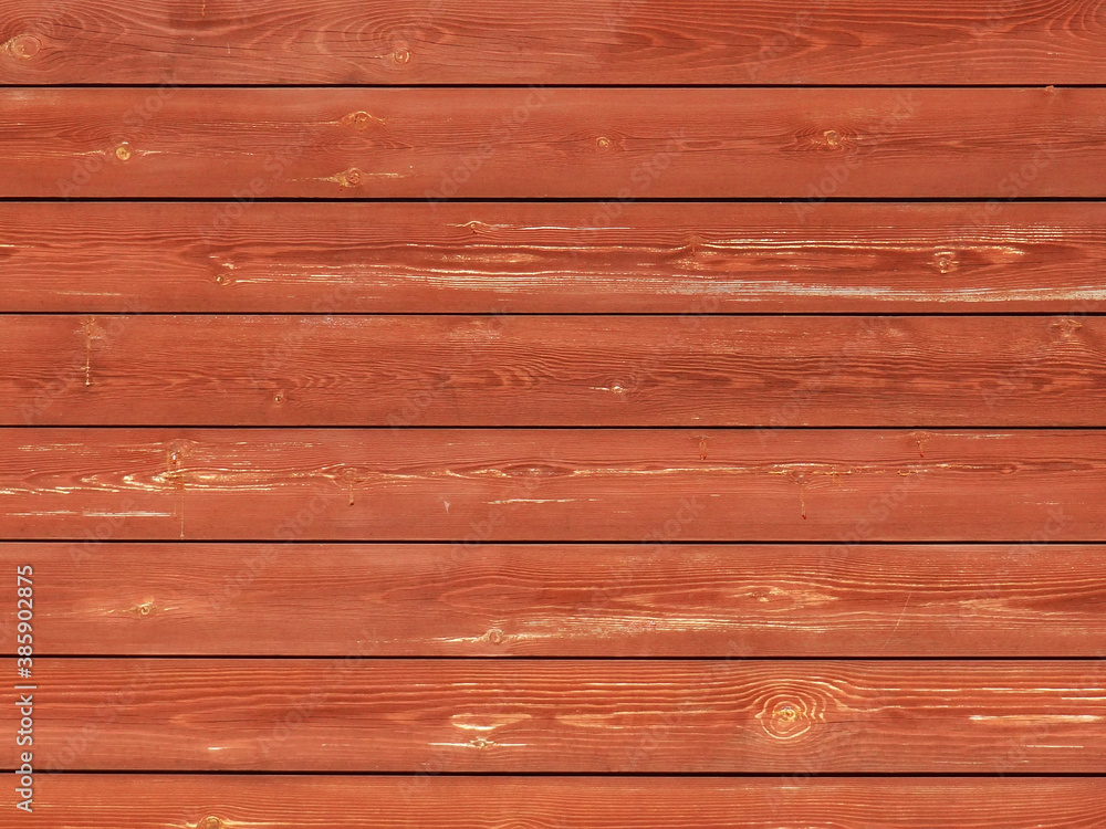 Obraz premium 板塀