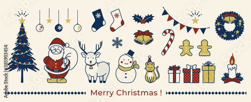 かわいいクリスマスの素材セット