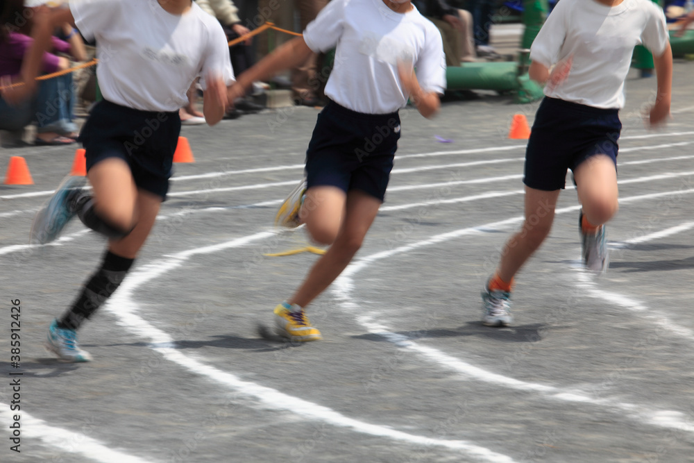 運動会徒競走の足