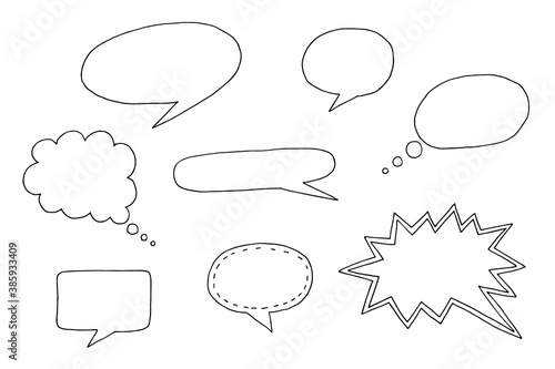 Cartoon bubbles - speech and thought set. Hand-drawn comic doodle speech bubbles