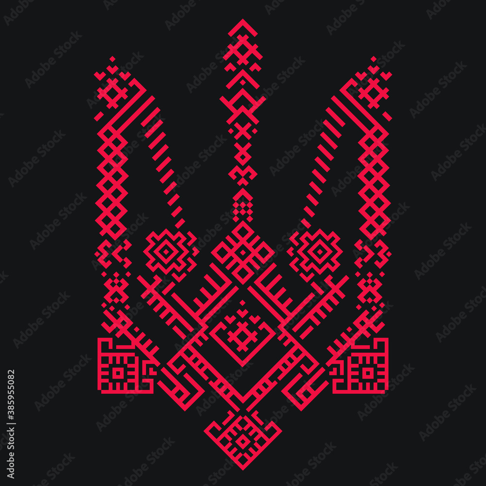 Silhouette coat of arms Ukraine in modern geometric style. Bright creative decorative design of trident. Vector ethnic traditional color illustration.
