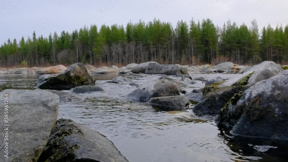 Landscape of a fast mountain river in northern Russia Landscape of a fast mountain river in northern Russia