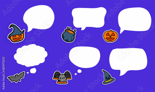 Set of speech bubbles halloween. Empty blank of different shapes for text and chat messages. Stock vector illustration. The variety of shape is so cute. It's good for transcribing message of emotion. 