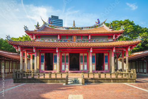 Confucius Temple in Hsinchu, Taiwan. the translation of the chinese text is dacheng hall, the main hall of confucian temple