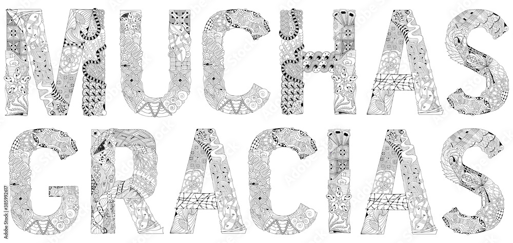 Words MUCHAS GRACIAS. Many thanks in Spanish. Vector decorative zentangle object for coloring