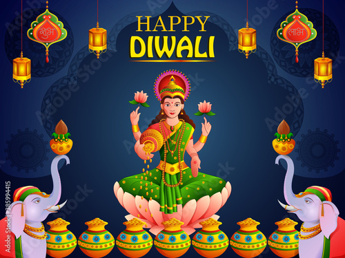 vector illustration of Decorated Diya for Happy Diwali festival holiday celebration of India greeting background © stockshoppe