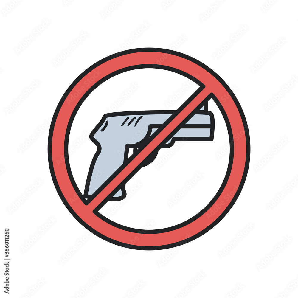 military gun with ban line and fill style icon vector design military gun with ban line and fill style icon vector design