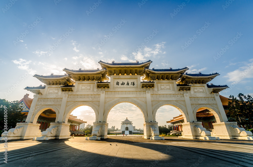Fototapeta premium Front gate of Chiang Kai-Shek Memorial Hall at dawn, Taipei, Taiwan. Chinese latters means 