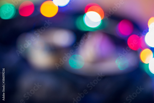 multicolored lights on a dark background