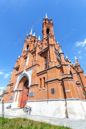 Parish of the sacred Heart of Jesus in Samara, Russia