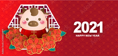 Chinese new year 2021 year of the ox banner .